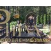 Элитный памятник №21 — ritualum.ru