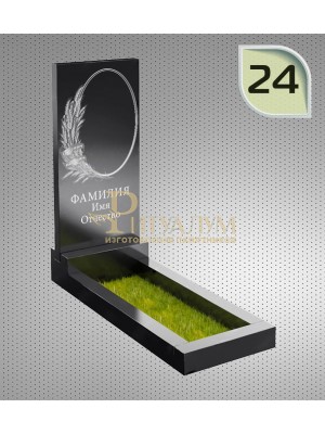 Памятник из гранита "Клипарт" с оформлением 24 — ritualum.ru