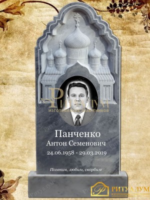 Резной памятник 22 — ritualum.ru
