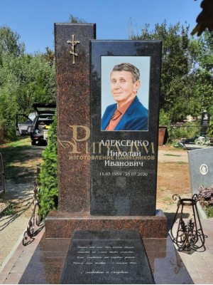Элитный памятник №004 — ritualum.ru