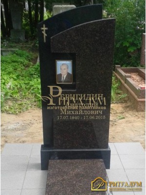 Европейский памятник №2 — ritualum.ru