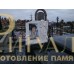 Скульптура ангела из мрамора №101 — ritualum.ru