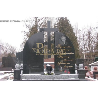 Зеркальный памятник 328 — ritualum.ru