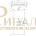 Крест из мрамора — ritualum.ru