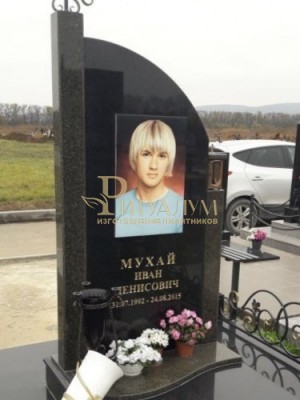 Элитный памятник №35 — ritualum.ru Элитный памятник №35 — ritualum.ru
