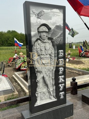 Памятник военному №006 — ritualum.ru